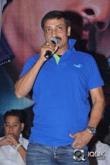 Bachchan Movie Audio Launch